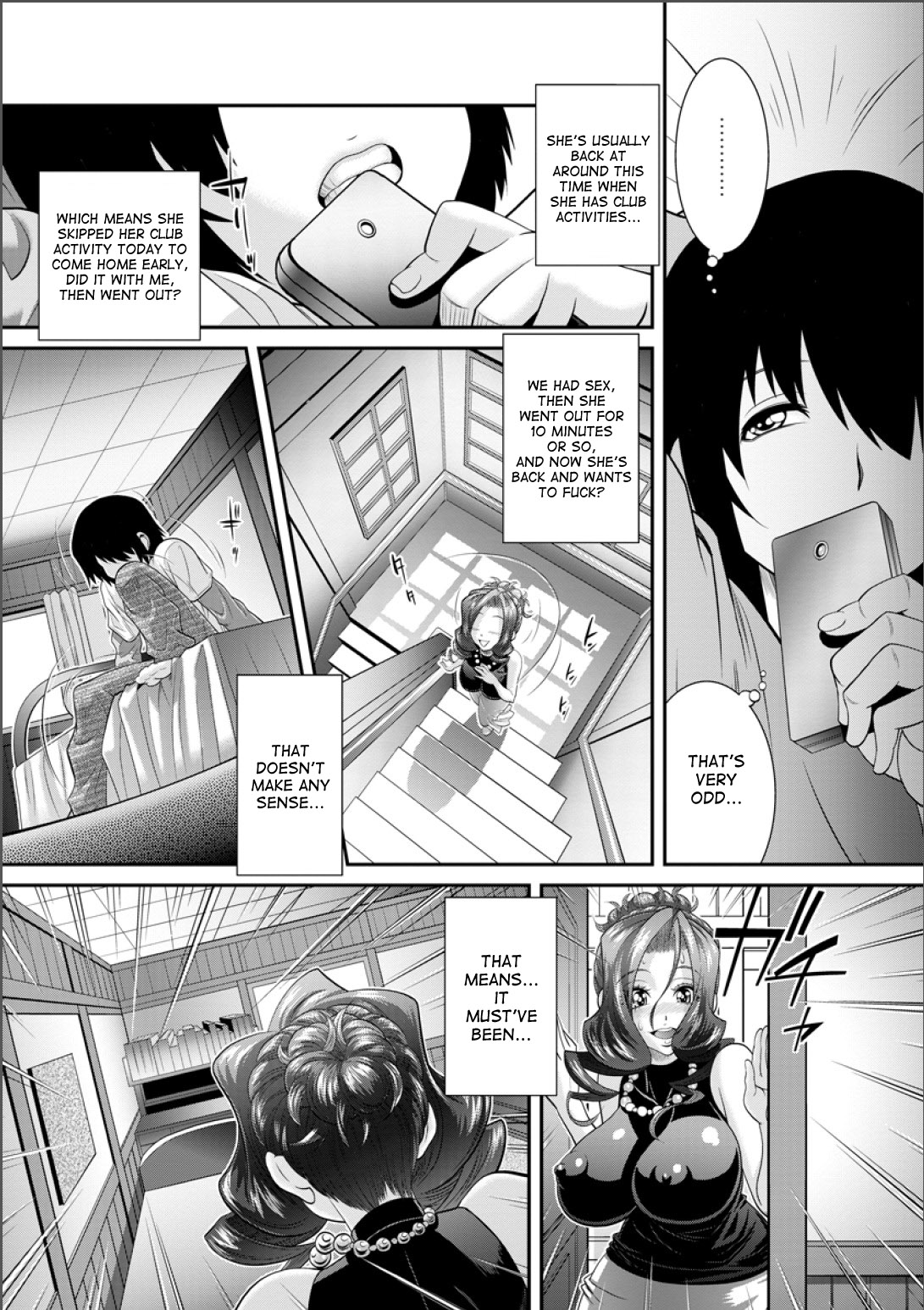 [Oshii Rei] Ana Kazoku | Hole Family [English] [desudesu] page 26 full