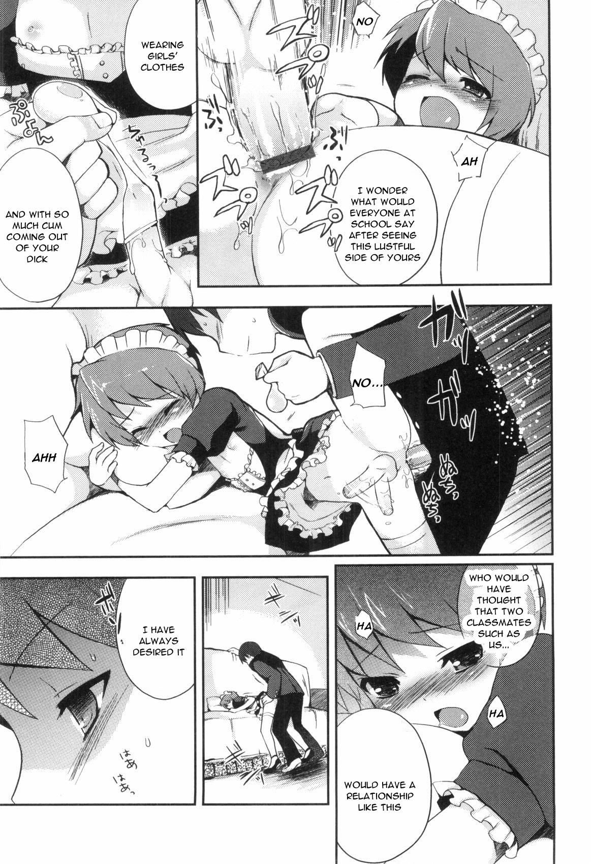 [NemuNemu] Shujin X Dorei (Master X Slave) [English] page 9 full