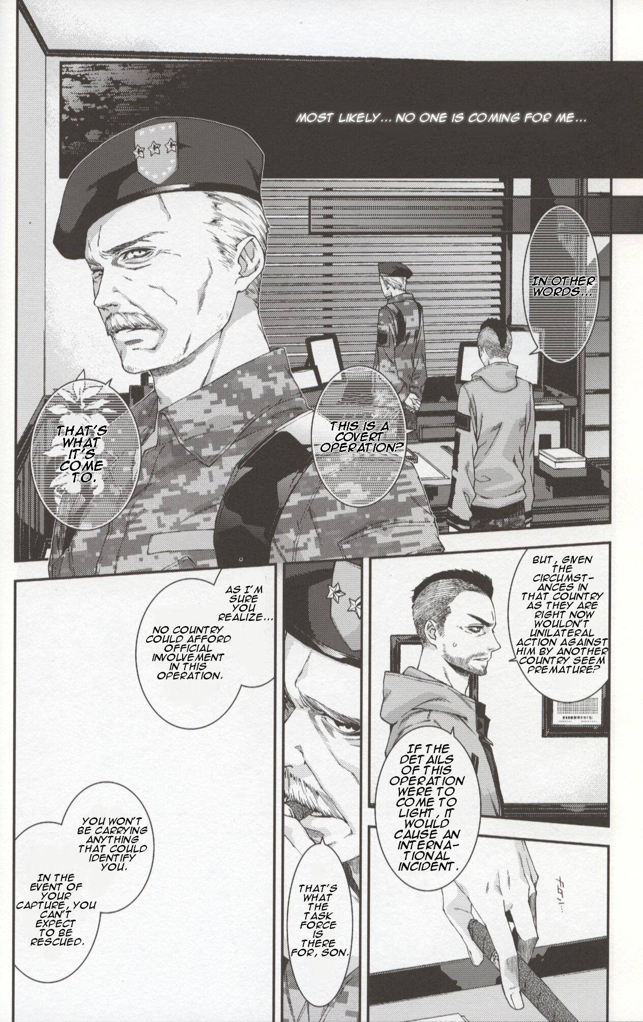 [Tinmeshi] Defective Dogs 1 (Call of Duty Modern Warfare DJ) [English] page 6 full