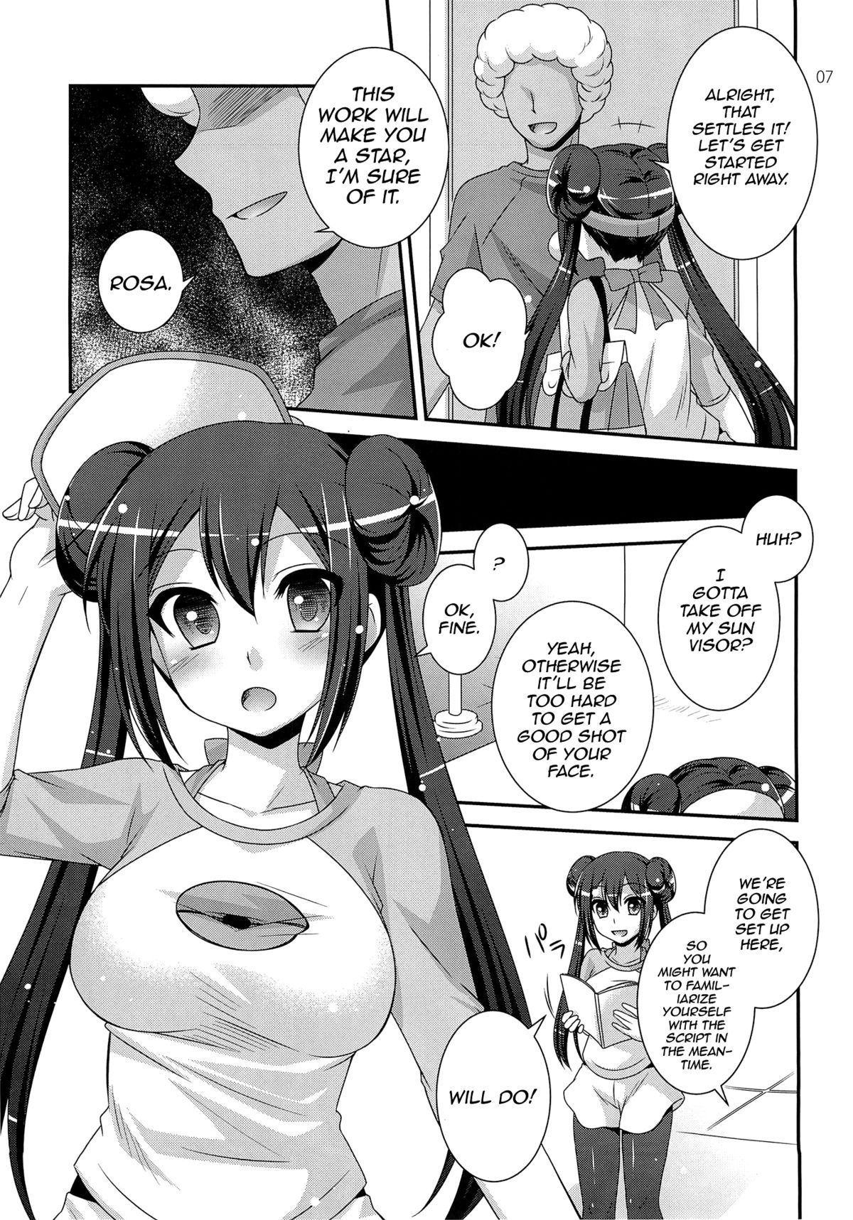 (C82) [ETC x ETC (Hazuki)] movie star (Pokemon) [English] {doujin-moe.us} page 6 full