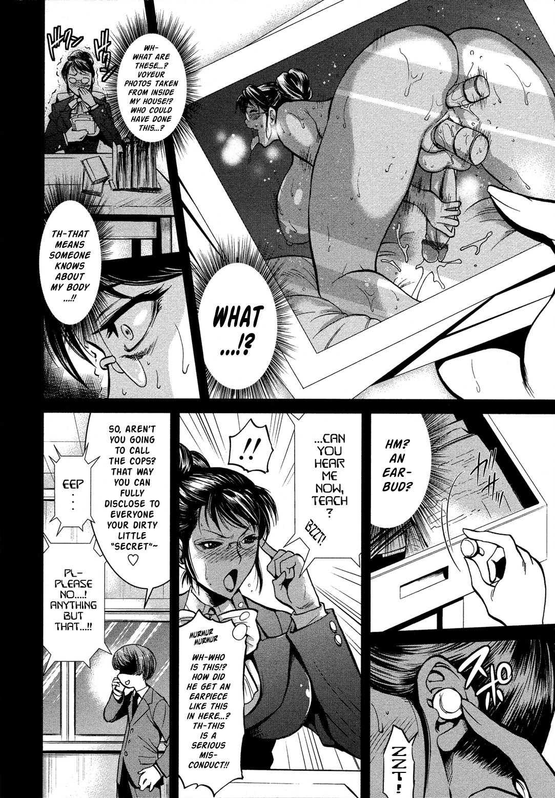 [Musashino Sekai] Mika-sensei no Yuutsu | Mika-sensei's Despair (Futanarikko LOVE 12) [English] [Risette] page 4 full