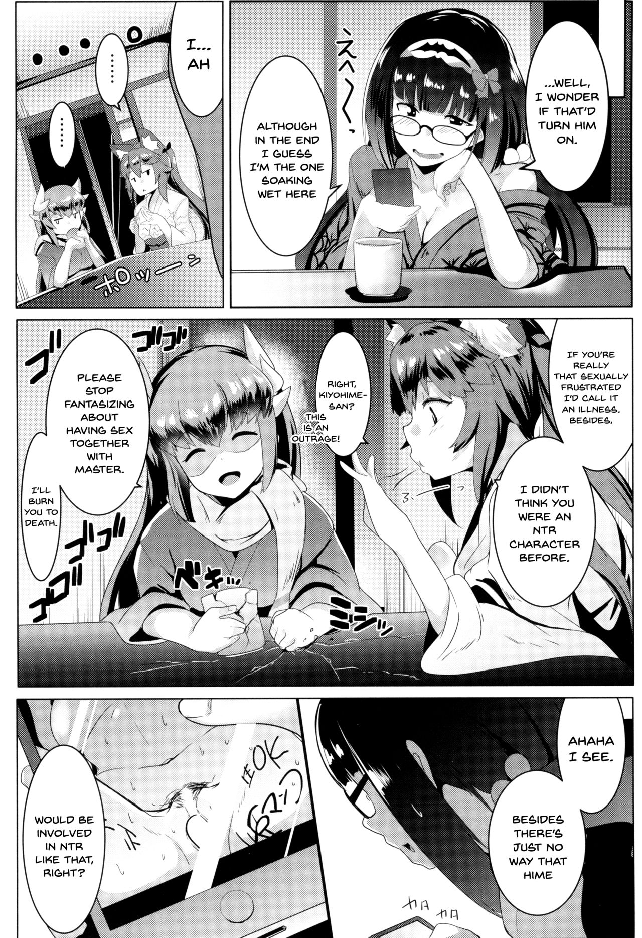 (C95) [Hitsuji Kikaku (Muneshiro)] Osaka Bitch NTR (Fate/Grand Order) [English] [Doujins.com] page 26 full