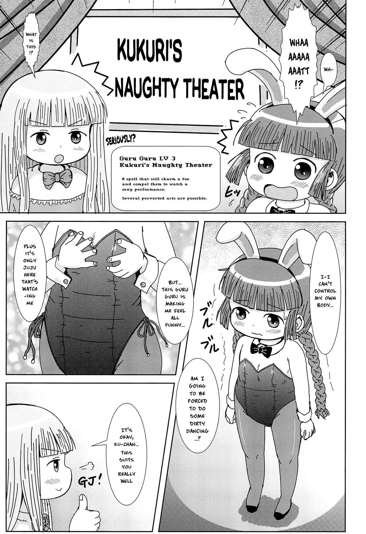 (C93) [BOOKS Takada (Yoshi-Puu)] Kukuri no Ecchi na Mahoujin | Kukuri's Naughty Magical Circle (Mahoujin Guru Guru) [English] {risette translations} page 4 full