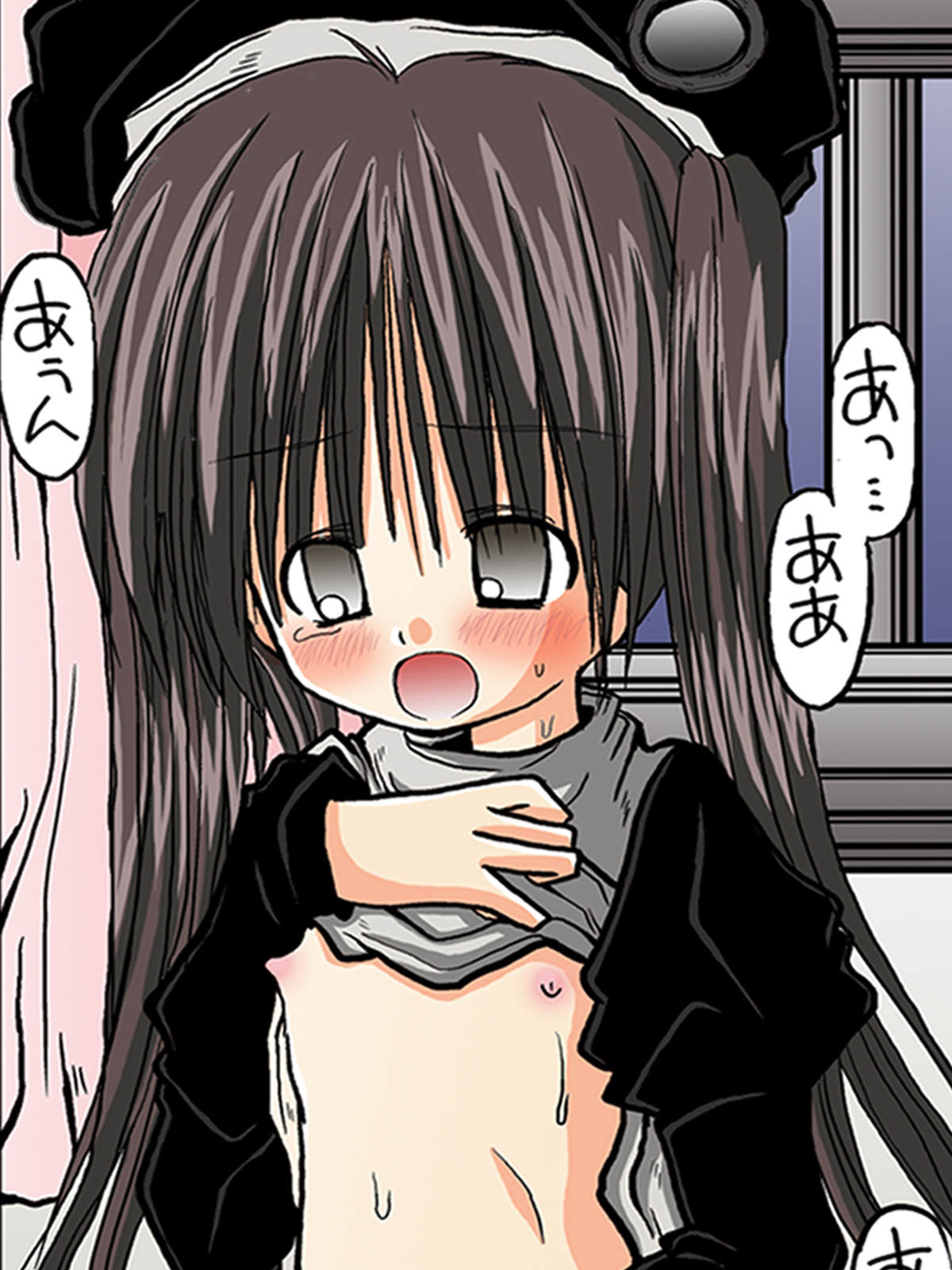 [Amakurodou] Amakurodou Shoki Sakuhinshuu + CG Shuu page 111 full