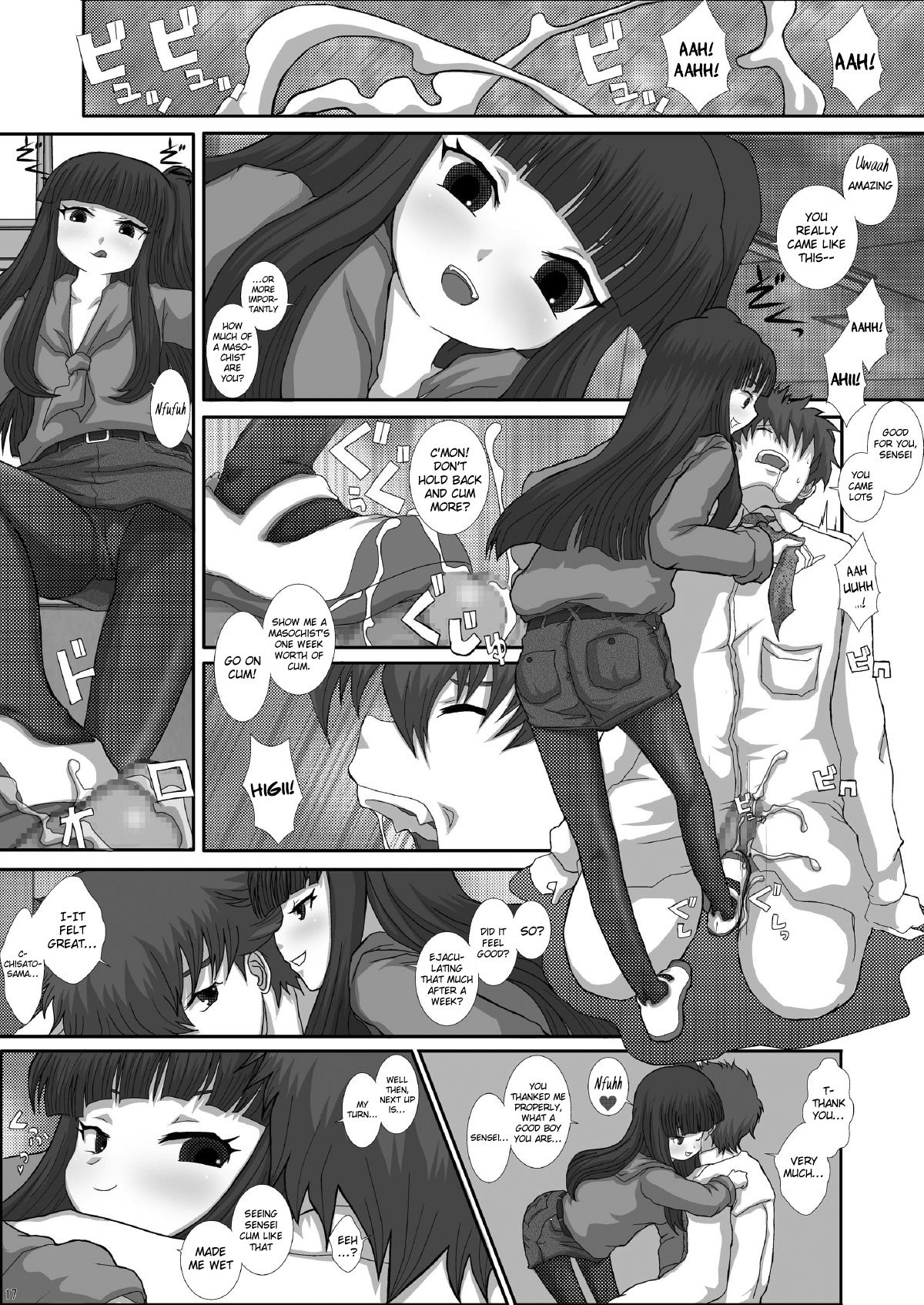 [Studio30NEKO (Fukunotsukuribe)] Mromantik XIII [English] {Hennojin} [Digital] page 17 full