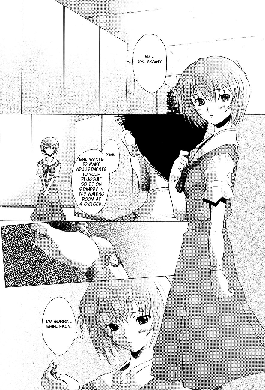 (C65) [Kohakutei (Sakai Hamachi)] EDEN -Rei4- (Neon Genesis Evangelion) [English] [Fated Circle] page 21 full