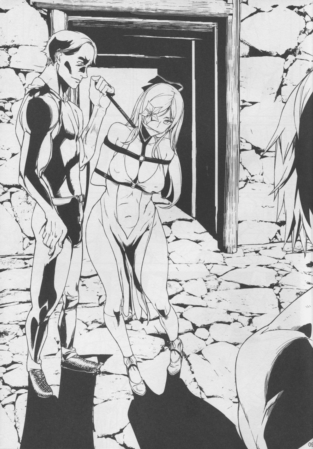 (C86) [MUSHIRINGO (Ashiomi Masato)] DUSK OF ZERO (Drakengard 3) page 9 full