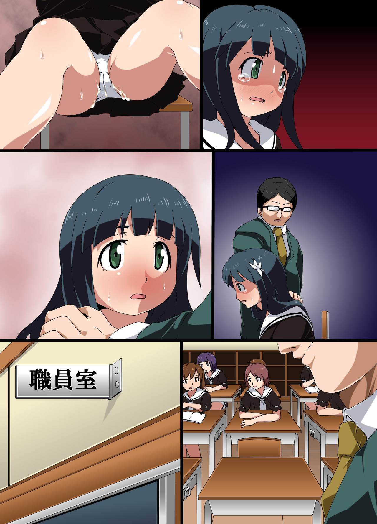 [MC] Time Stop! Joshi Seito Ryoujoku Hen page 39 full