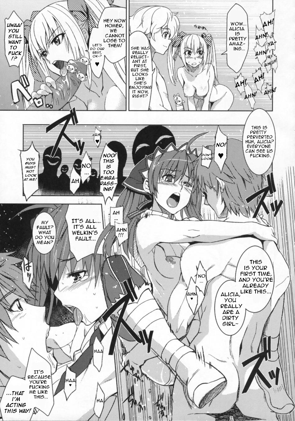 (C76) [Jingai Makyou (Inue Shinsuke)] V Senjou Heaven's Door (Valkyria Chronicles) [English] [穴THER-ROUND Translations] page 16 full