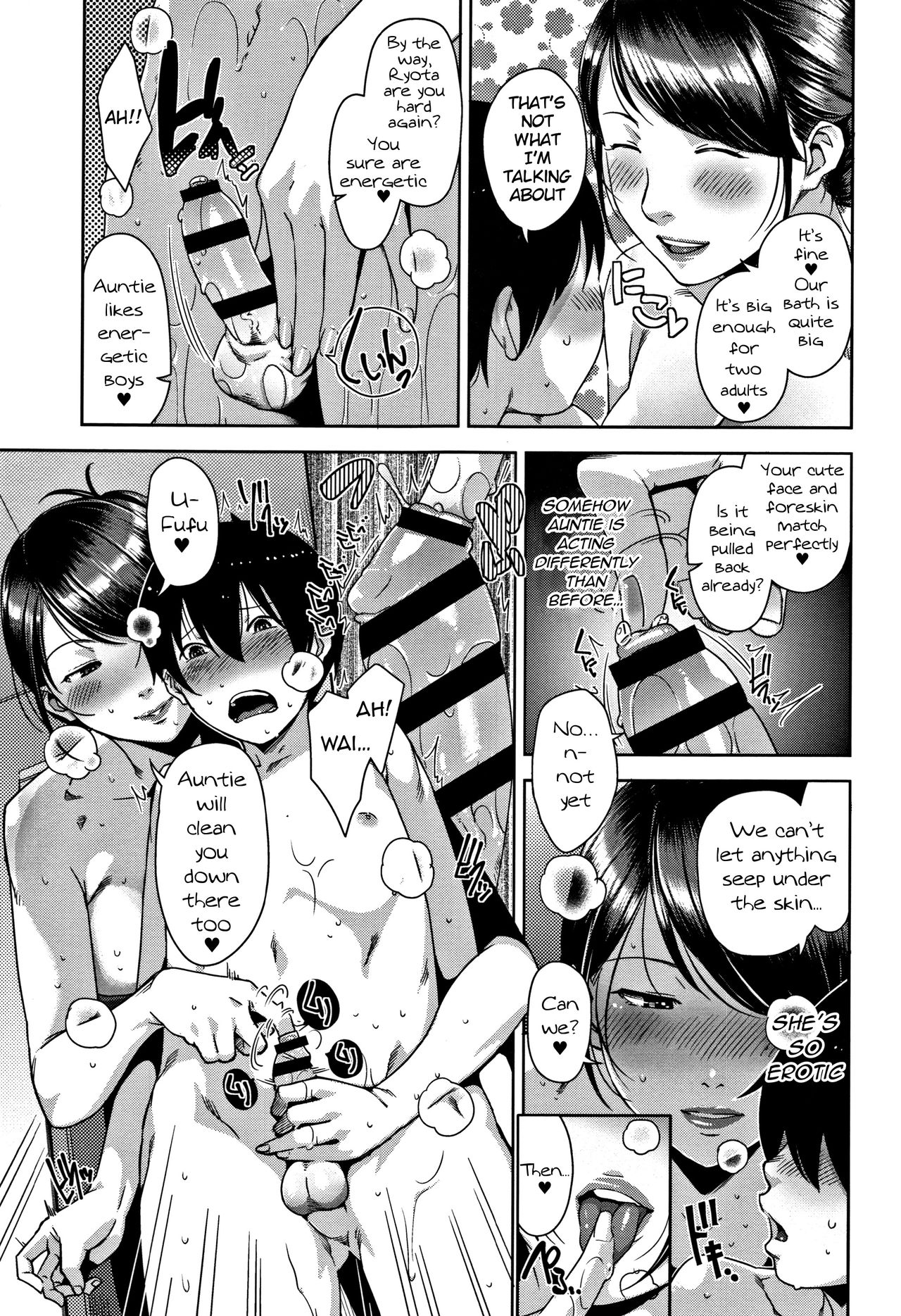 [Sugi G] Slipout (Kanjyuku Chijyo) [English] [Den_san] page 7 full