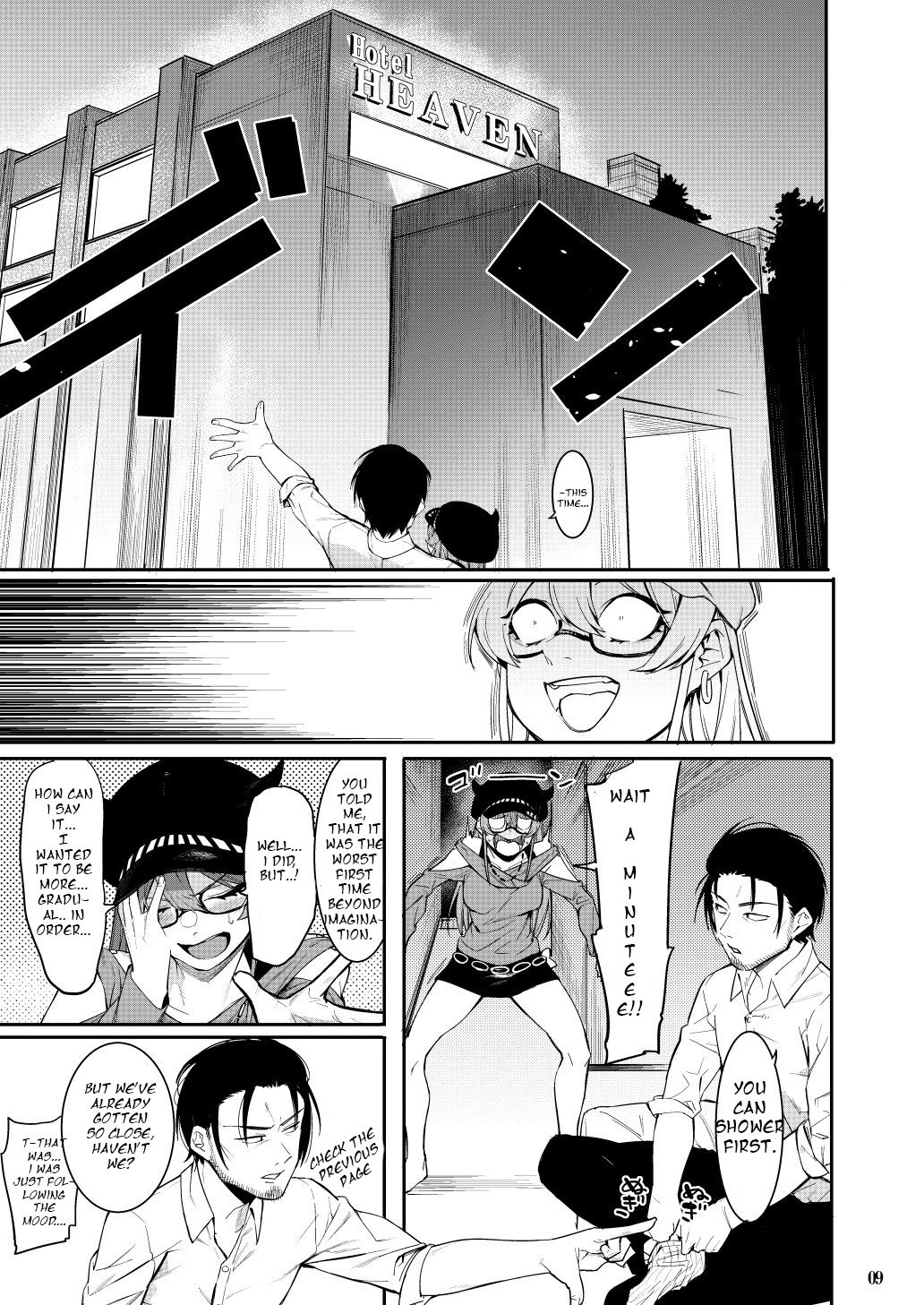 (C92) [DogStyle (Menea the Dog)] Lipsync vol.1 1st.session (THE IDOLM@STER CINDERELLA GIRLS) [English] [Tora & Ko] page 8 full