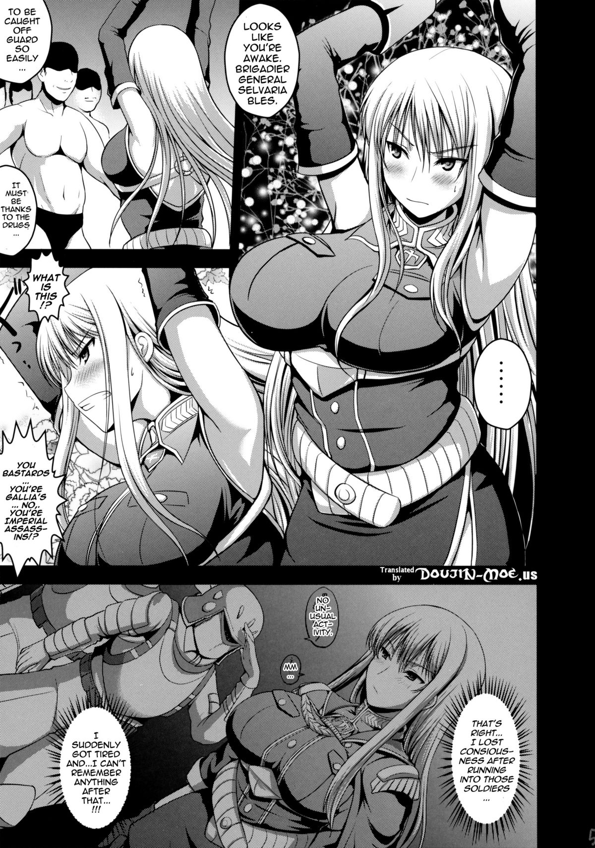 (COMIC1☆5) [AN ARC (Hamo)] Loveless Selvaria (Valkyria Chronicles) [English] page 4 full