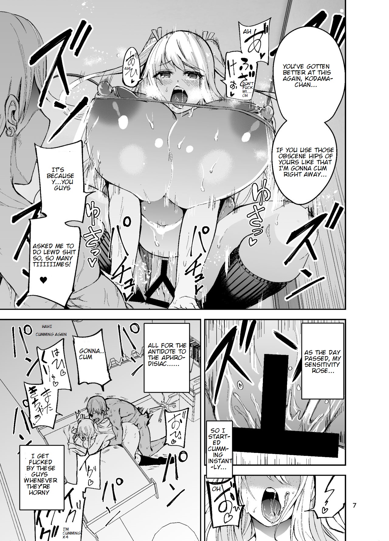 [Wakuseiburo (cup-chan)] TS Musume Kodama-chan to H! Sono 2 | TS Girl Kodama-chan and Ecchi! Part 2 [English] [Digital] page 8 full