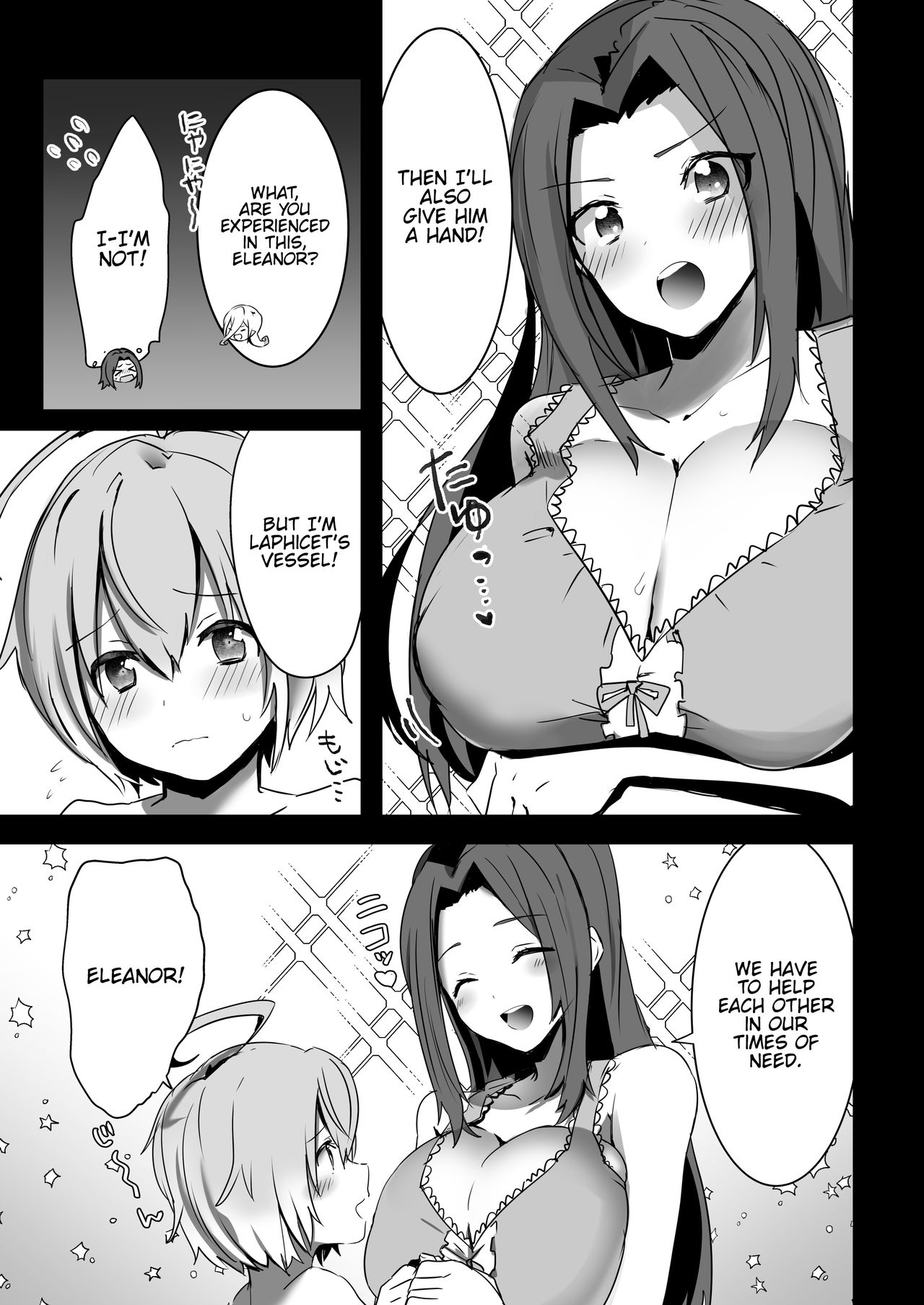 [Chichiguni (Aono Keita)] Laphicet Tsumamigui (Tales of Berseria) [English] {Hennojin} [Digital] page 7 full