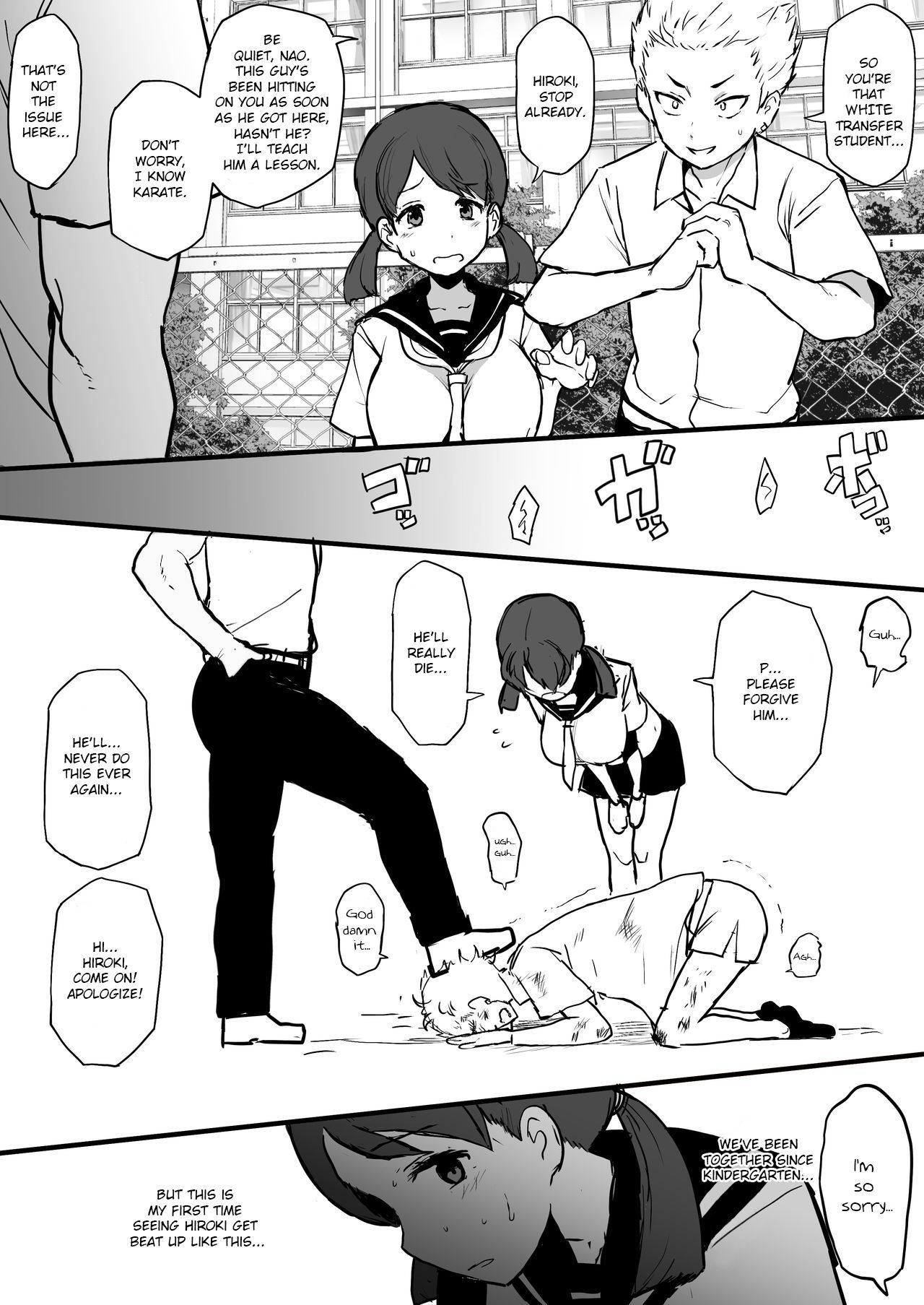 [Terasu MC] 4P Manga Kokujin no Tenkousei ni Osananajimi o NTR ru [English][Bleached| page 1 full