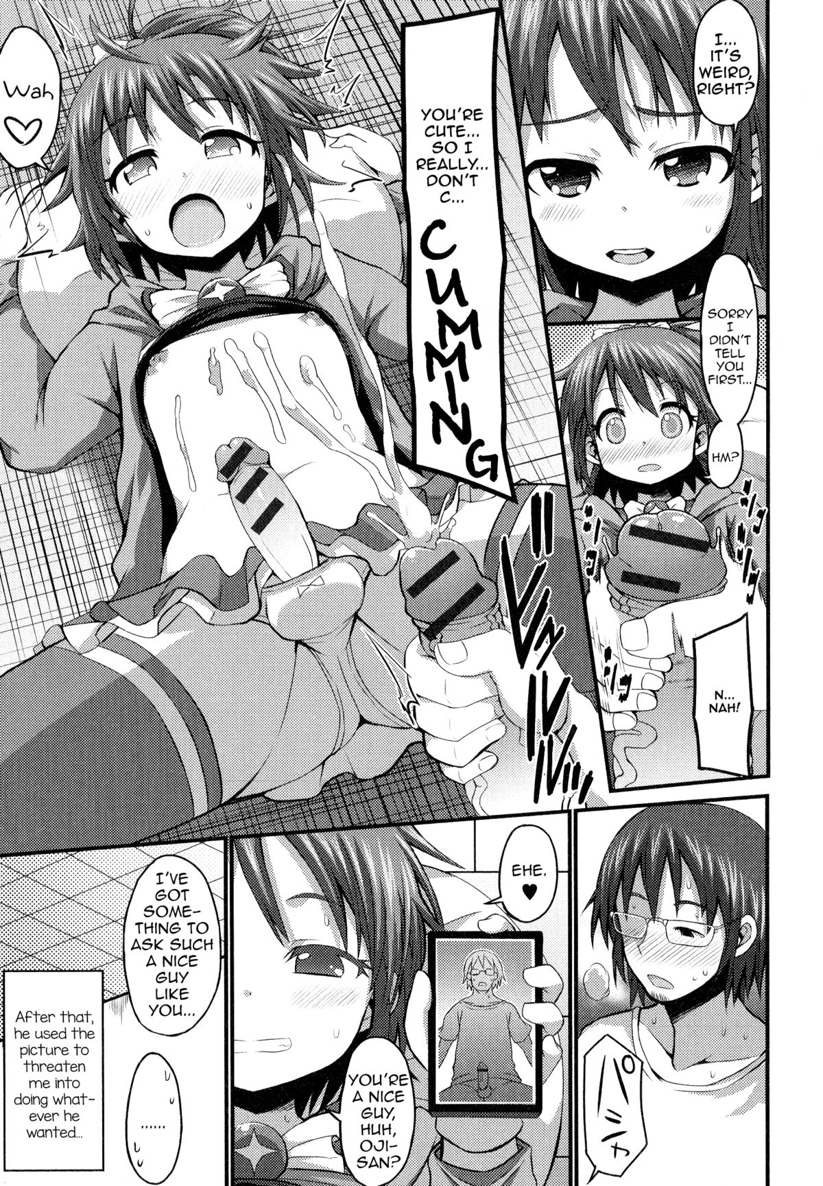 [Bu-chan] GaCen de Deatta Otokonoko Cosplayer | Game Center Deatta Otokonoko Cosplayer (Otoko no Ko-llection!) [English] [mysterymeat3] page 7 full