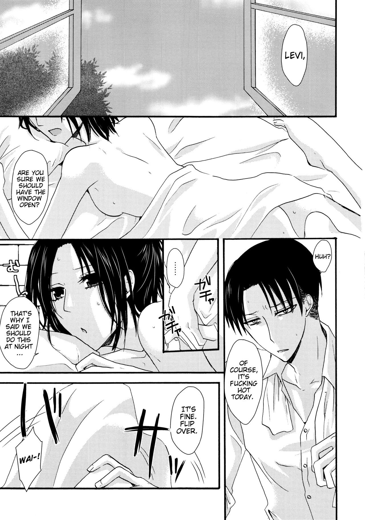 (C86) [Sumicco. (Yoriko)] Sultry (Shingeki no Kyojin) [English] [EHCove] page 2 full