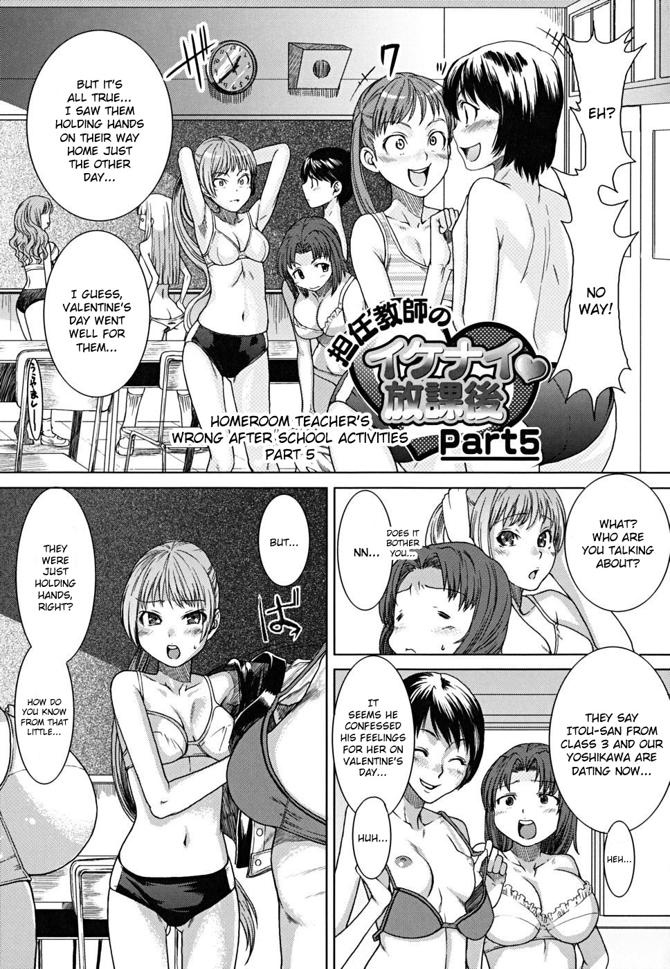 [Ooshima Ryou] Yorokobi ni Saku Karada | A Body Blooming in Pleasure [English] {doujin-moe.us} page 71 full