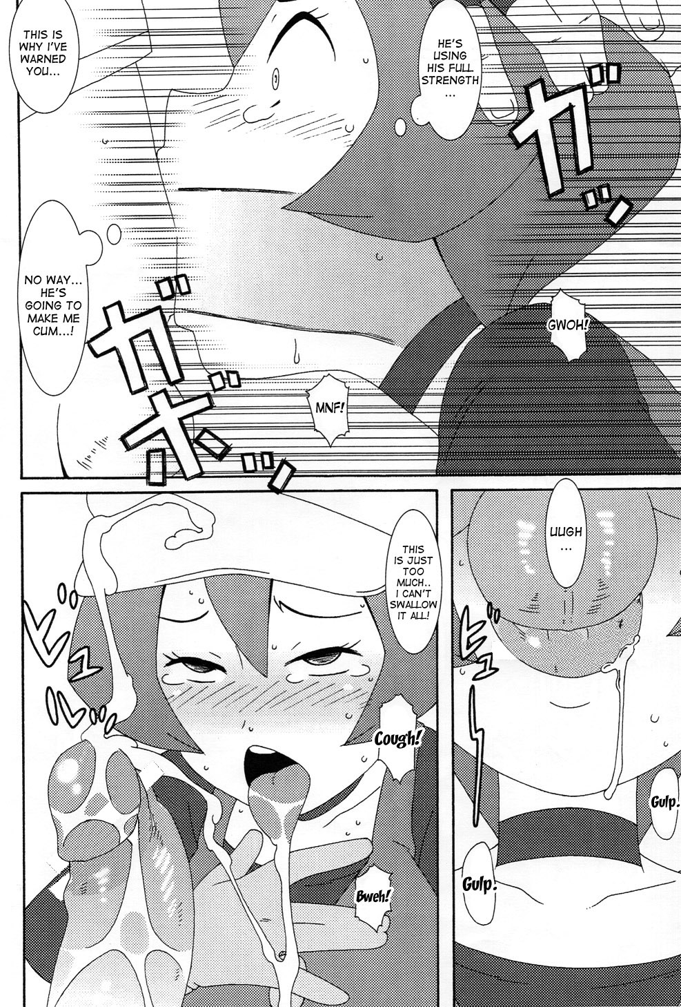 (C80) [Akusei-Shinseibutsu (Nori)] Satoshi Nanka ni Zettai Maketari Shinai | I'll never lose to Ash! (Pokémon) [English] [desudesu] (Descensored) page 3 full