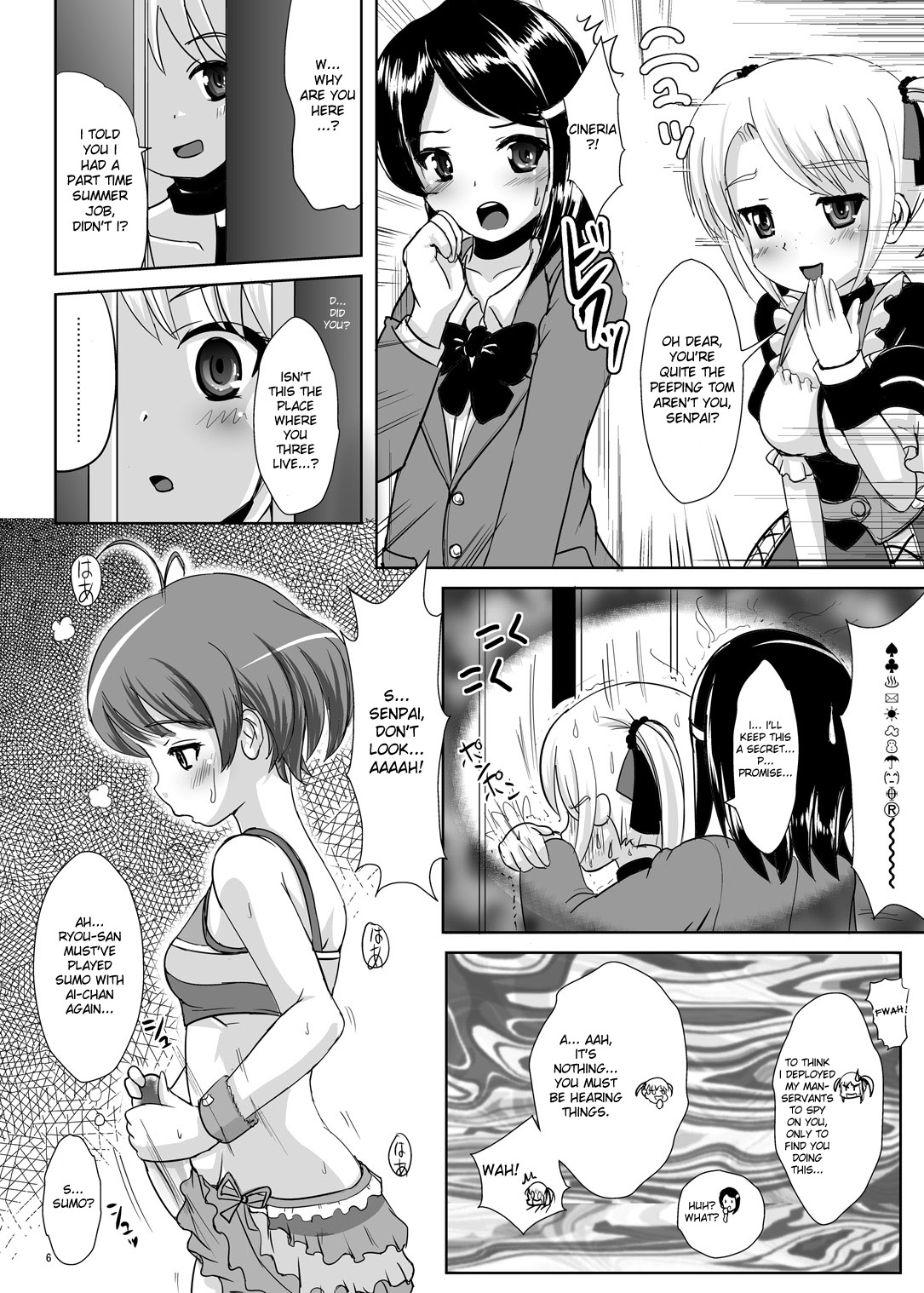 (C77) [L.P.E.G. (Marneko)] Kando Ryoukou (THE IDOLM@STER Dearly Stars) [English] page 5 full