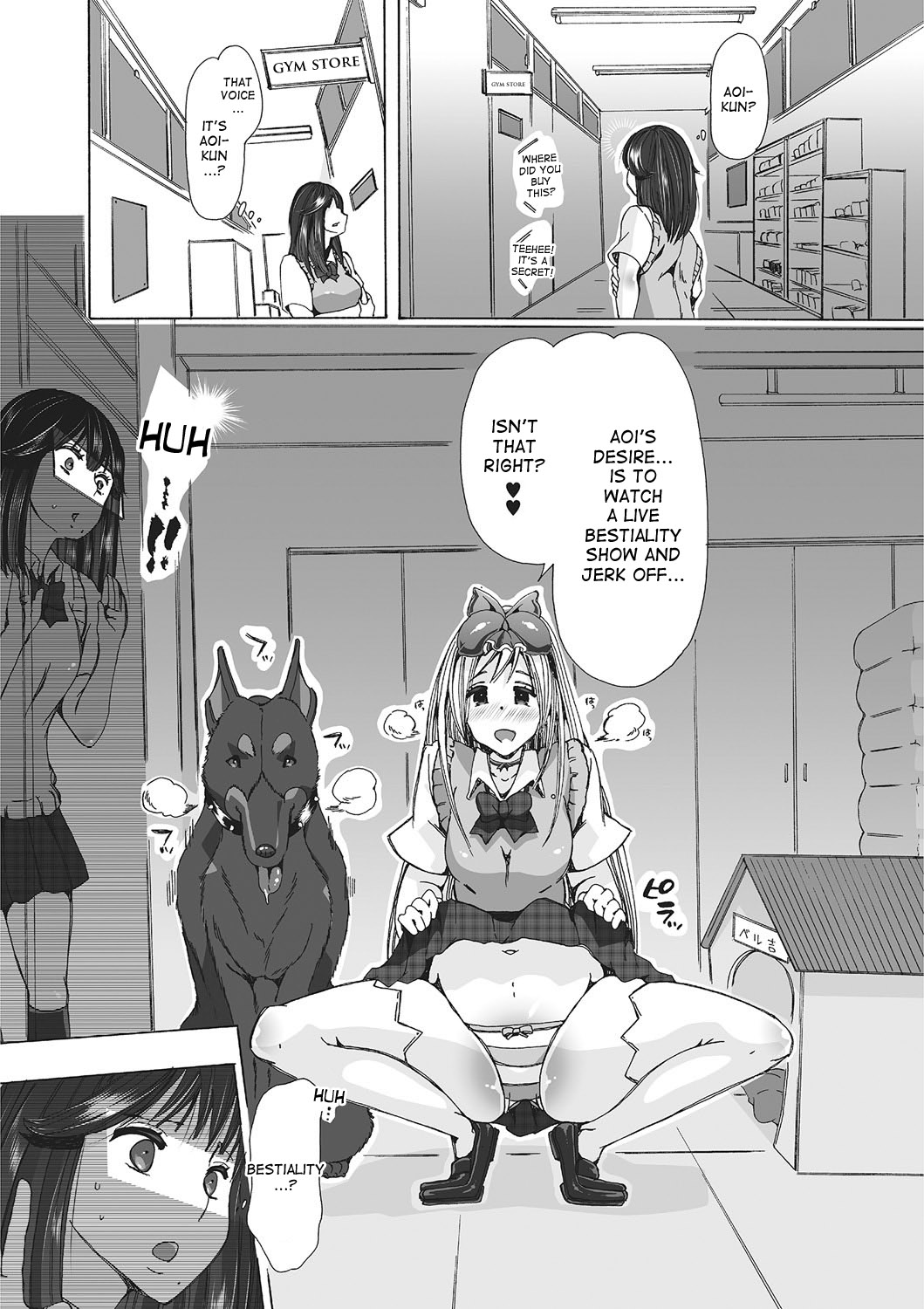 [Chikiko] Juukan Yokubou Kanaete Ageru yo! | I'll Grant Your Bestiality Fantasy! ch.1+2 [English] [desudesu] [Digital] page 8 full