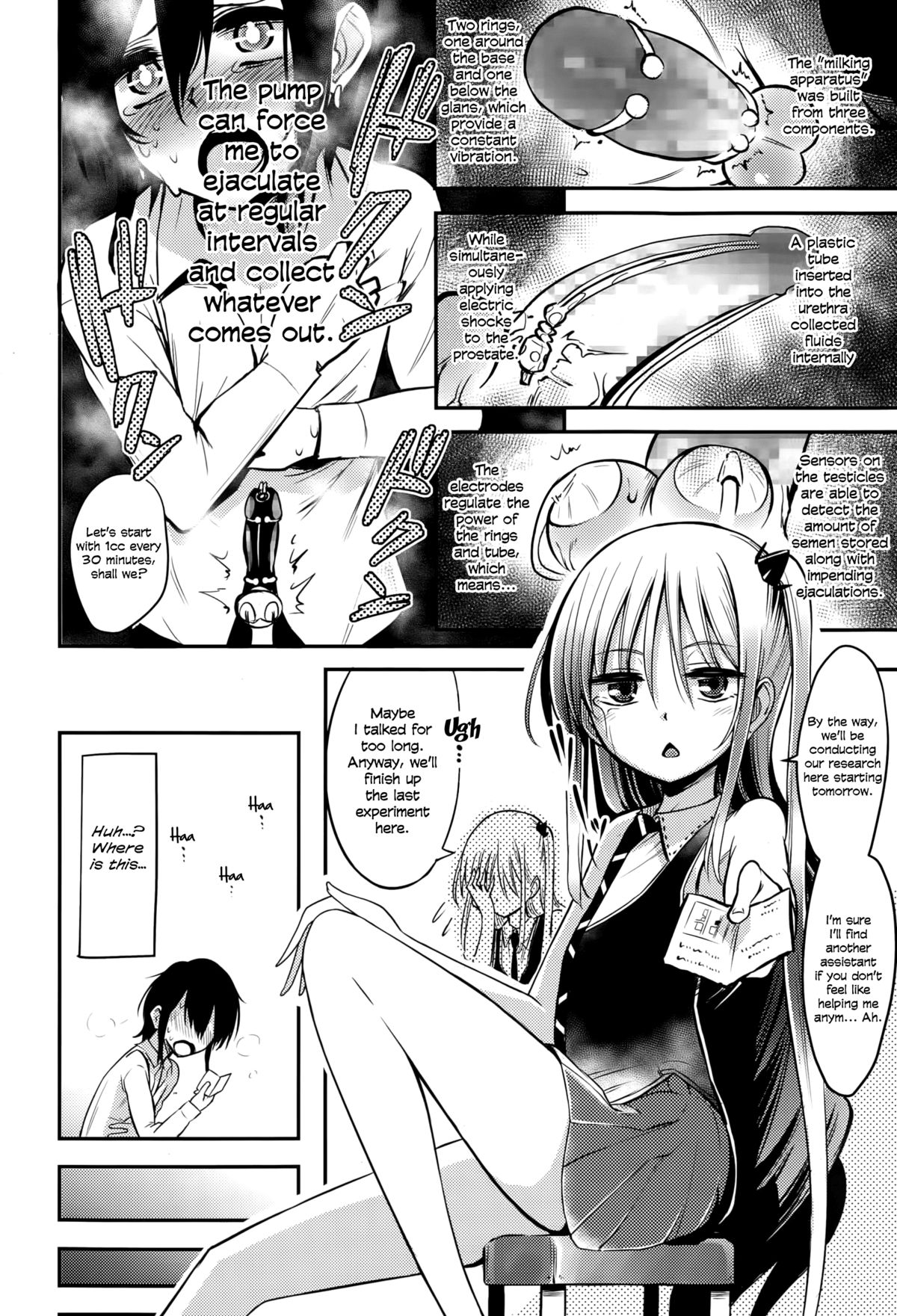 [Akai Mato] Meow... (Girls forM Vol. 10) [English] =LWB= page 2 full