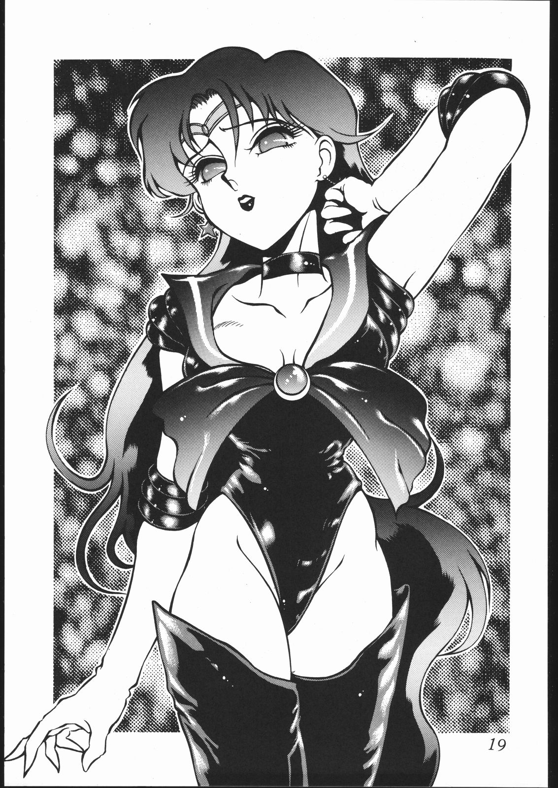 (C55) [Studio Z-AGNAM (Wing Bird)] DOGAKOMUSUME EX BOMBER MOON (Sailor Moon) page 20 full