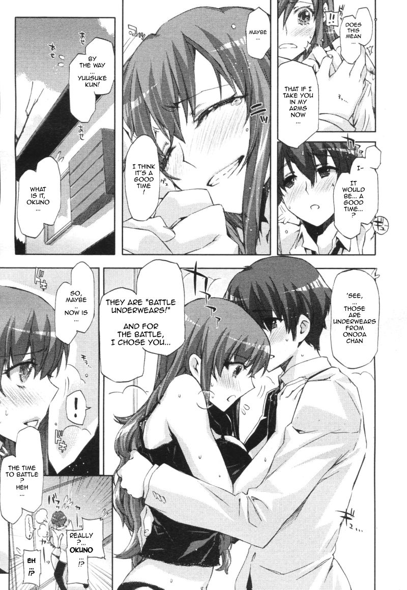 Heart To Heart [ENG] page 13 full