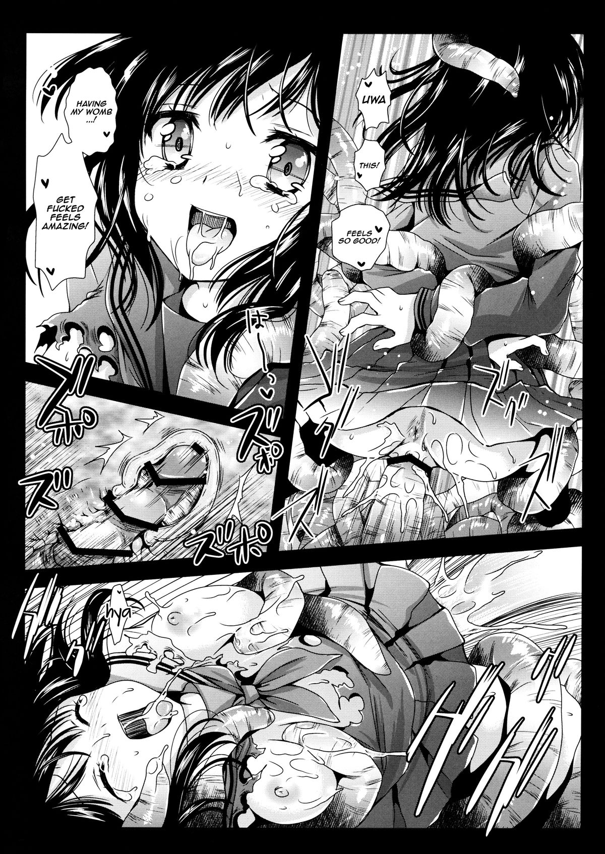 [Kurosawa pict (Kurosawa Kiyotaka)] Seifuku Shokushu | Uniform Tentacles [English] [Ero Manga Girl + FUKE] page 19 full
