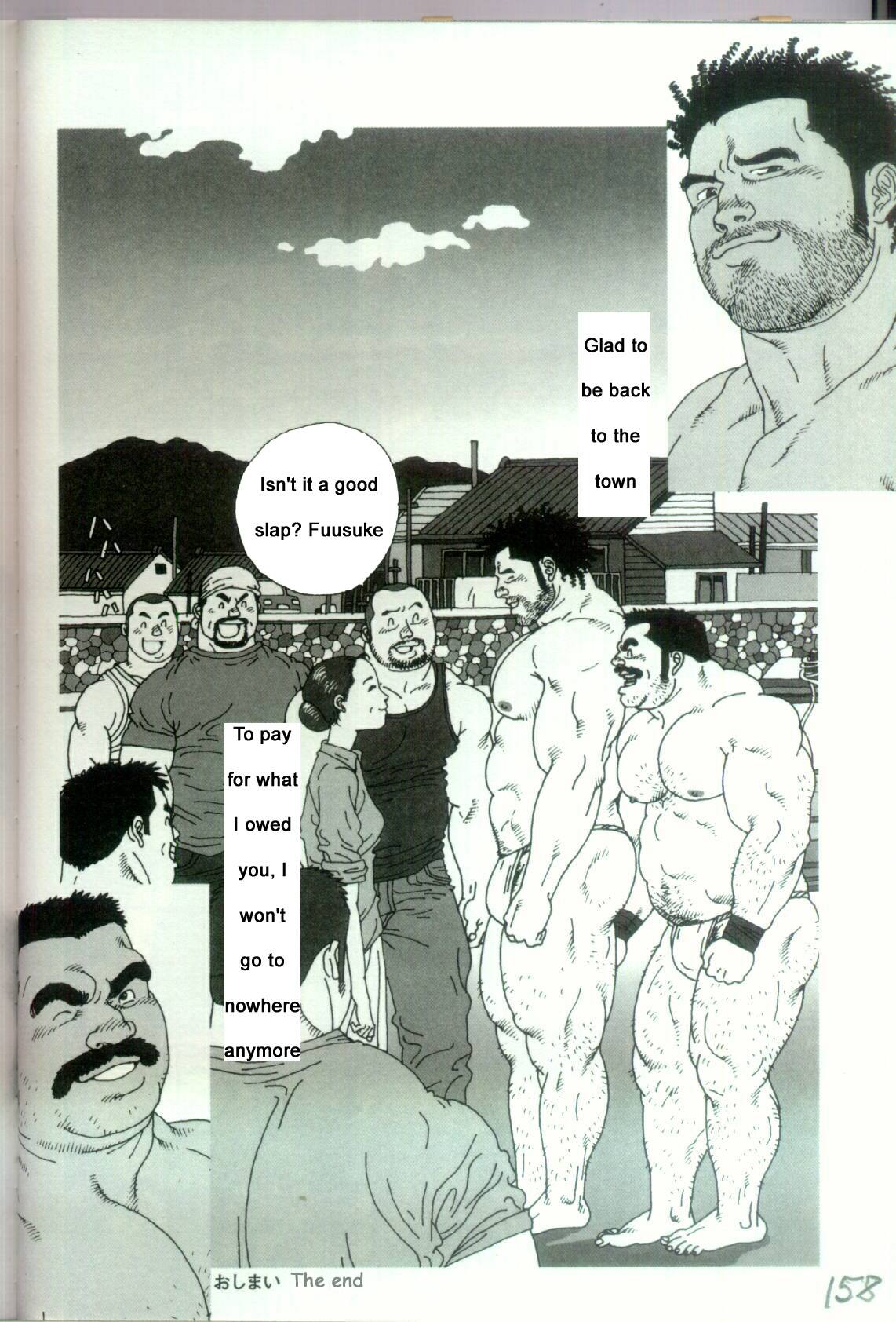 [Jiraiya ] Harbour Frstival Passion [English] page 17 full