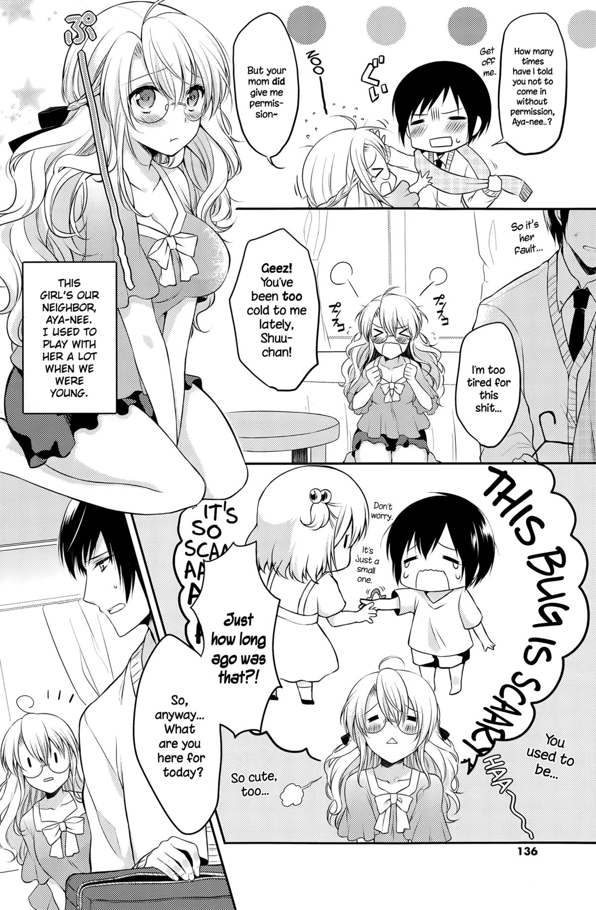 [Agekichi] Sotsugyou x Sotsugyou | Graduation x Graduation (COMIC Potpourri Club 2015-05) [English] {NecroManCr} page 2 full