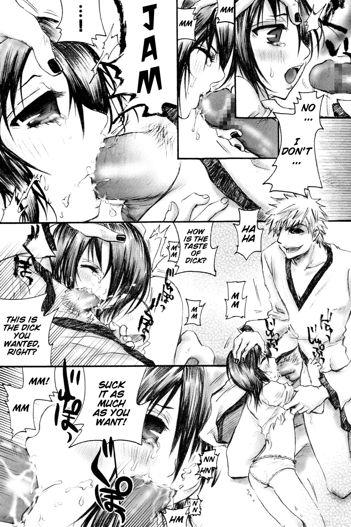 (C70) [PONCHEES (KARI) (Irohane Sui)] Rukia Kuchiki Minimum Maniax File (BLEACH) [English] [EHCOVE] page 41 full