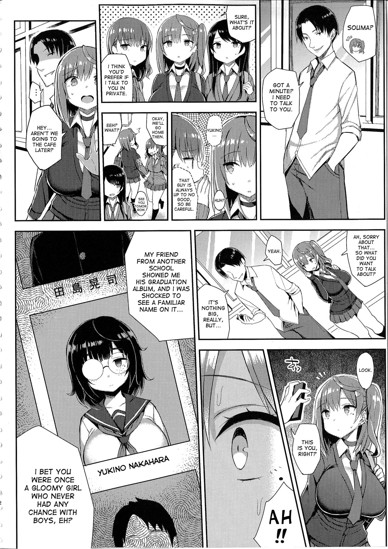 (C93) [Ichibocchi (Ichinomiya Yuu)] Muchimuchi Shojo Bitch o Mechakucha Choukyou Shitai Hon [English] [desudesu] page 3 full