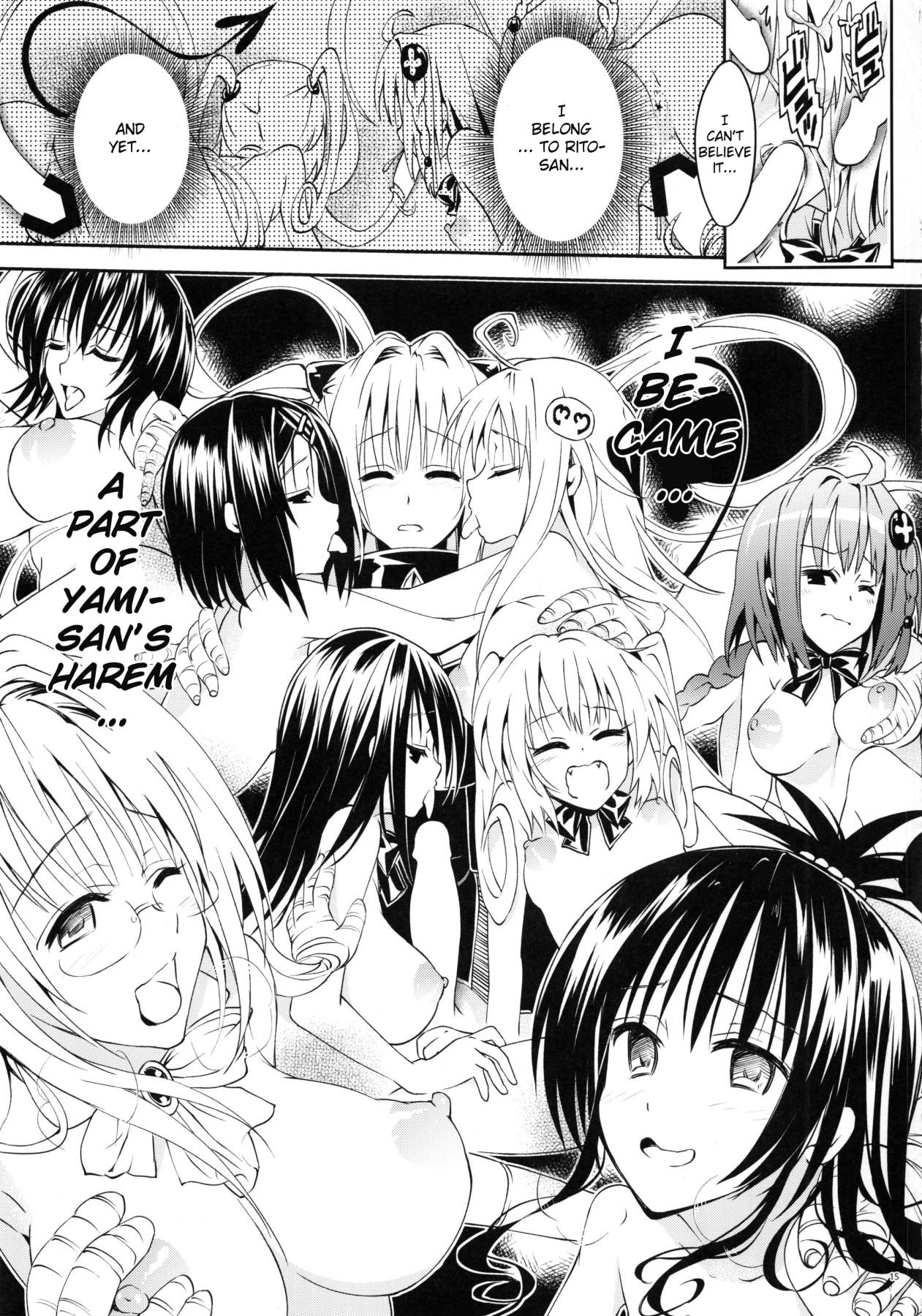 (C92) [Samurai Ninja GREENTEA] Rakuen Keikaku Darkness 2nd -Anaphylaxis is inevitable- Futanari Yami Futatabi (To LOVE-Ru Darkness) [English] {Doujins.com} page 13 full