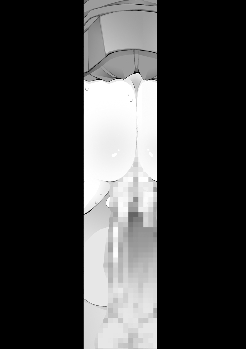 [禁断童話] 孫バイト・壱 page 82 full