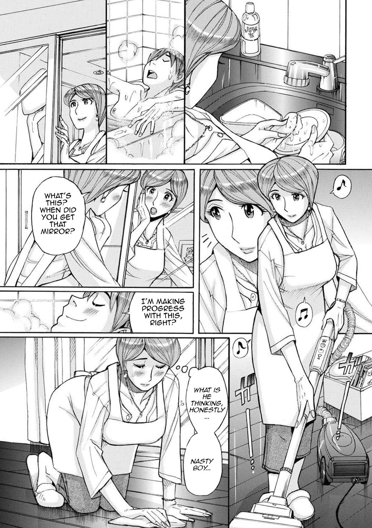 [Kojima Miu] Mother's Care Service (comic KURiBERON DUMA 2018-07 Vol. 09) [English][Amoskandy][Digital] page 3 full