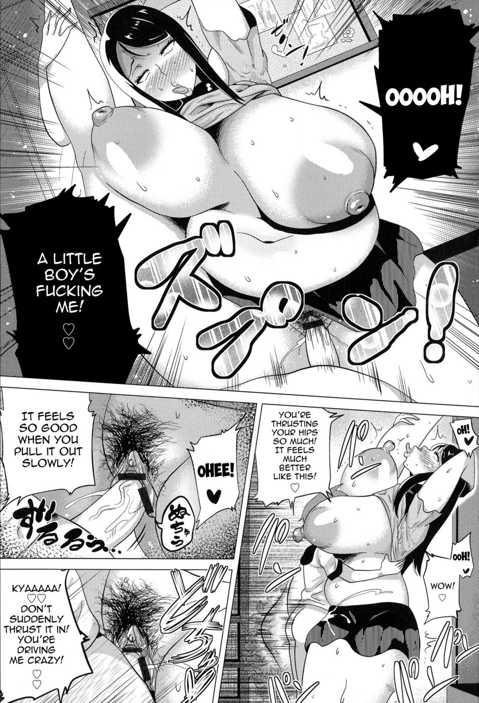 [Yokkora] My Honey is PERVERTED-ONEECHAN (English) page 11 full