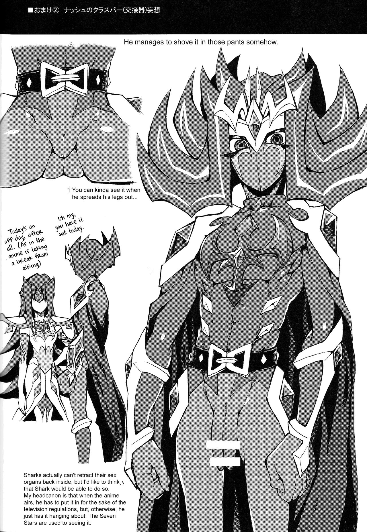 (Sennen☆Battle Phase11) [KBR (Kabiringo)] Ultimate Eden (Yu-Gi-Oh! ZEXAL) [English] {Hennojin} page 77 full