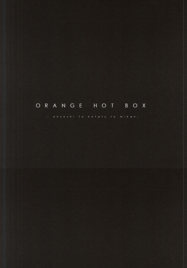 [FLOLoc (mimu, Soohco)] ORANGE HOT BOX (Uta no Prince-sama) page 18 full