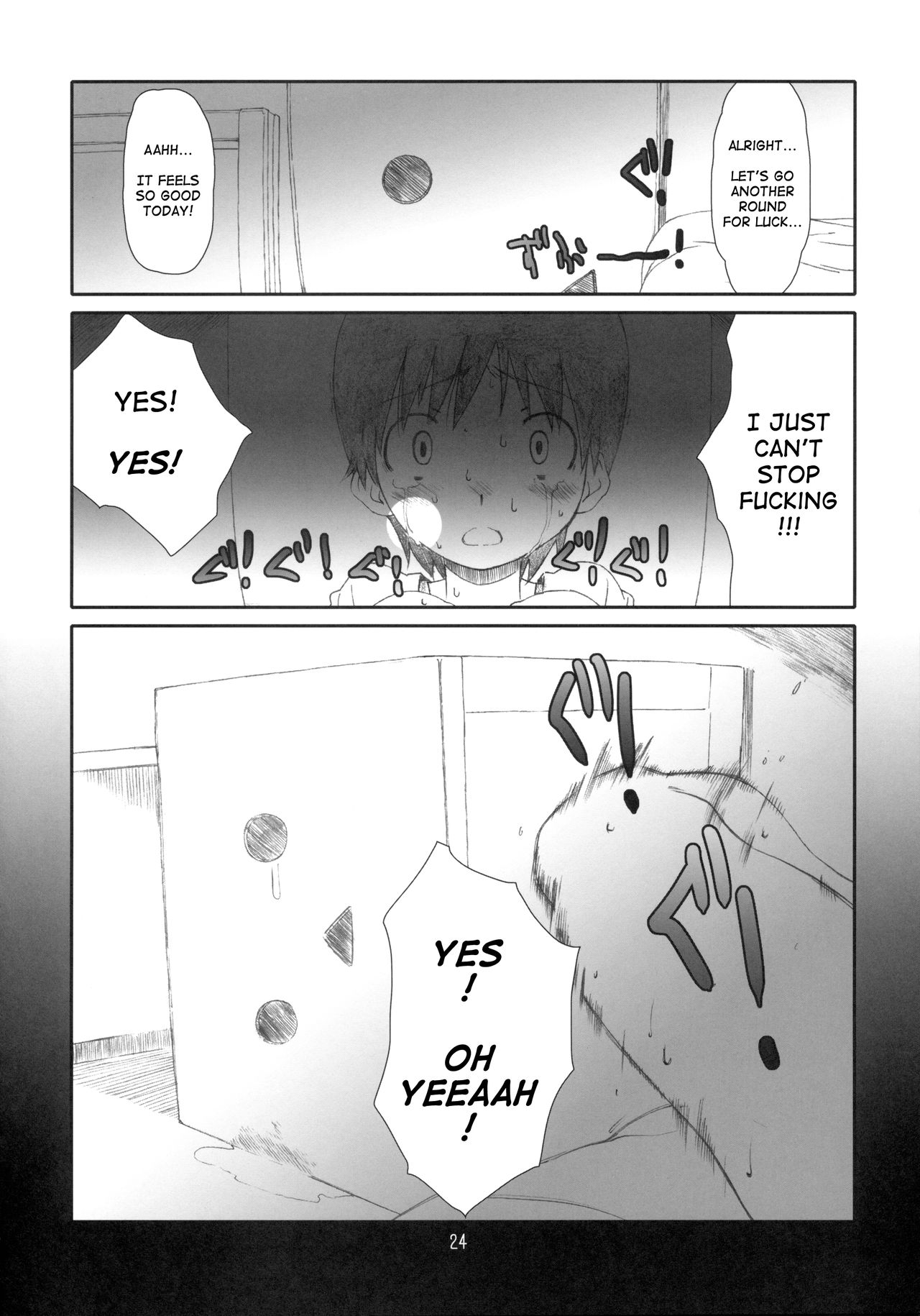 [Studio N.BALL (Haritama Hiroki)] Itazura Shite ii yo | A Trick Is Fine Too! (Yotsubato!) [English] {Sumanakatta} page 23 full