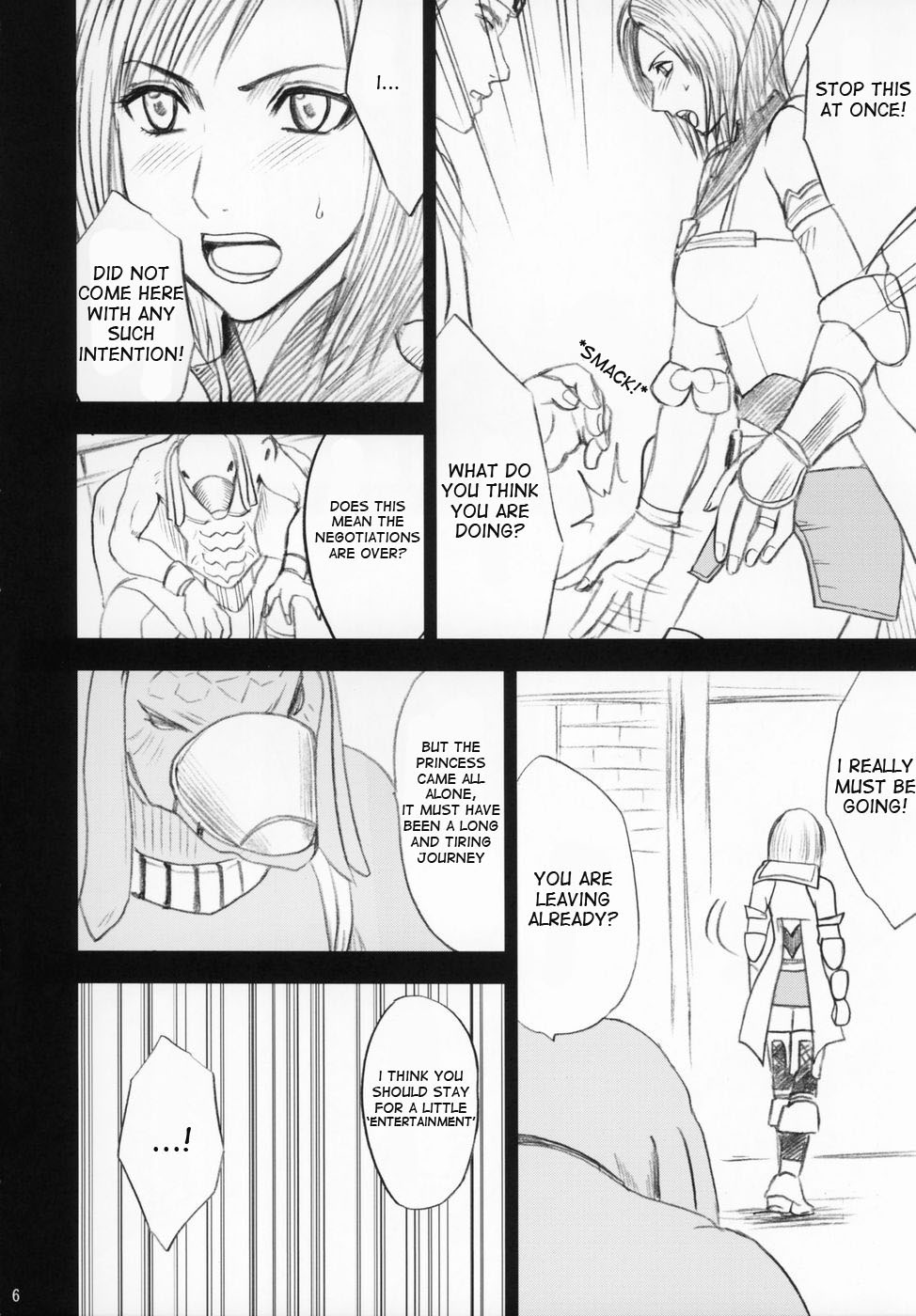 [Crimson Comics (Carmine)] Revenge Or Freedom (Final Fantasy XII) [English] [TripleL] page 7 full