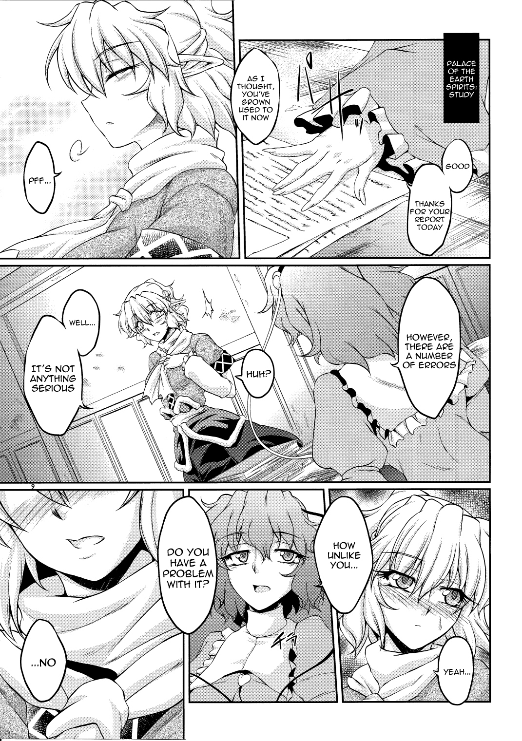 (C81) [Kougeki (Ootsuki Wataru)] Hashihime Shinshoku -Ni- (Touhou Project) [English] {Sharpie Translations} page 8 full