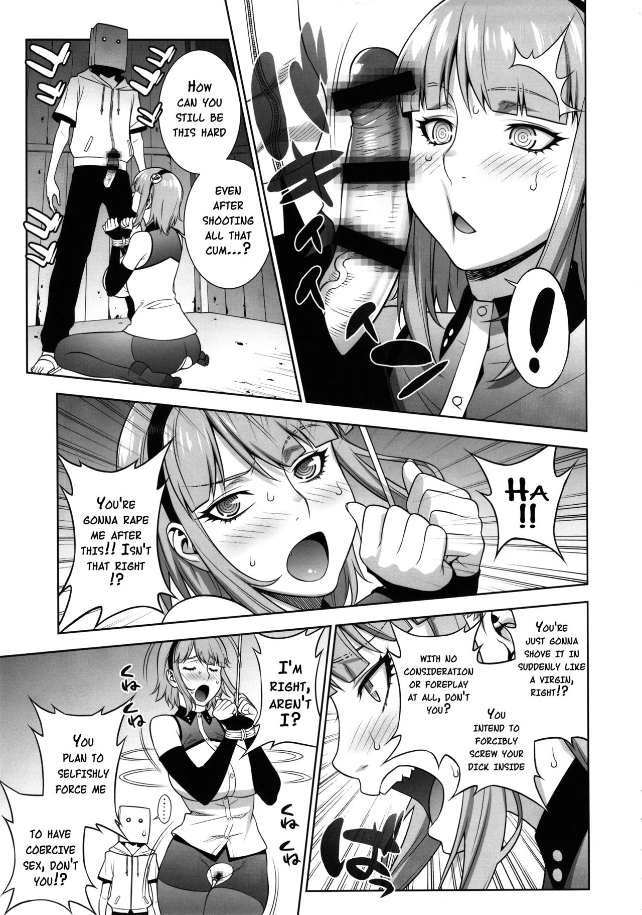 (C90) [Motchie Kingdom (Motchie)] Himitsu Kichi no Himitsu (Dagashi Kashi) [English] {doujins.com} page 10 full