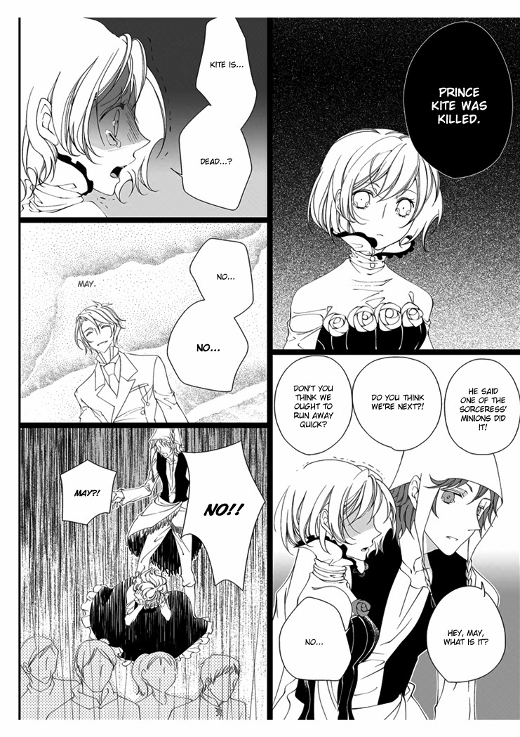 [Takano Yumi] Erotic Fairy Tales: Snow White chap.2 [English] page 6 full