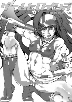 (C77) [Alice no Takarabako (Mizuryu Kei)] Game Heroines vol.2 Kakutou Game hen (Various Fighting Games)