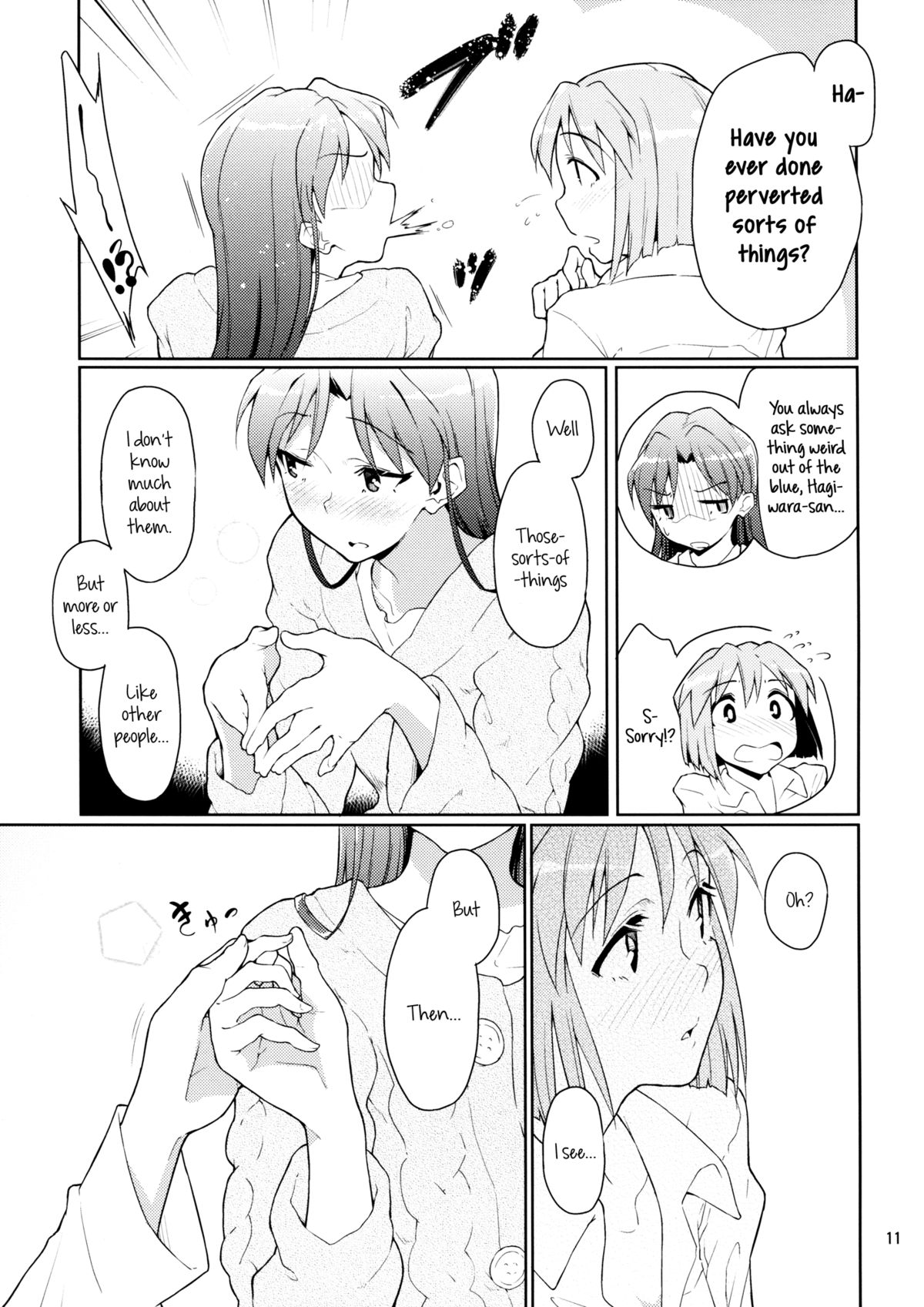 (C83) [Gokusaishiki (Aya Shachou)] Forbidden Fruit (THE IDOLM@STER) [English] page 12 full