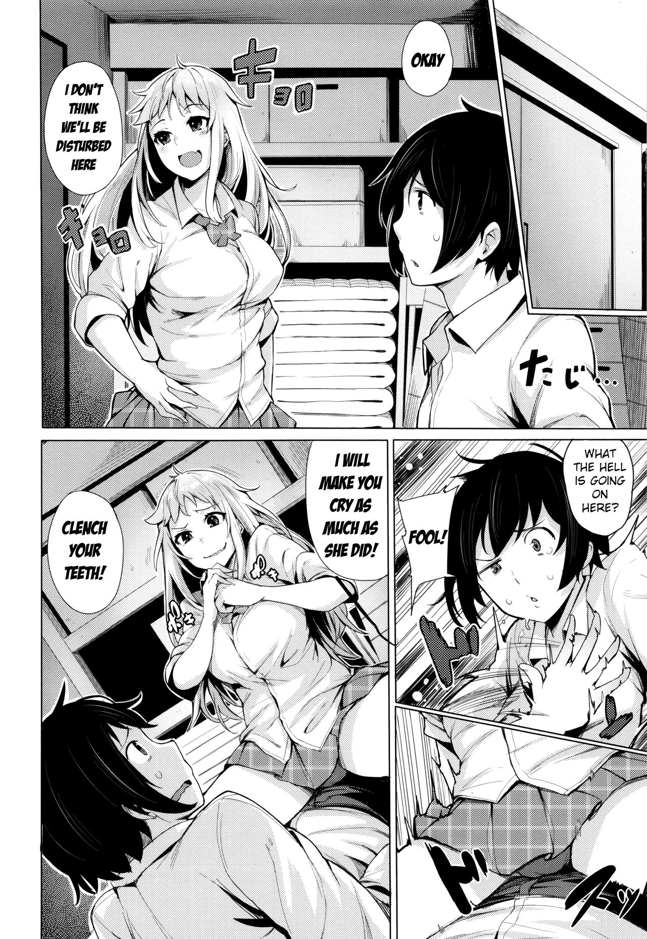 [Wakamesan] Goin Bitch (Kyuuai Utopia) [English] page 4 full