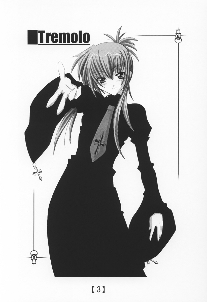 (CR32) [Yoru no Benkyoukai (Fumi Hiro)] Tremolo (Sister Princess) page 2 full