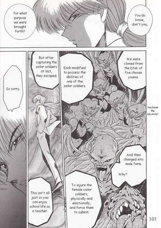 (C52) [BLACK DOG (Kuroinu Juu)] Submission Sailormoon (Bishoujo Senshi Sailor Moon) [English] page 11 full