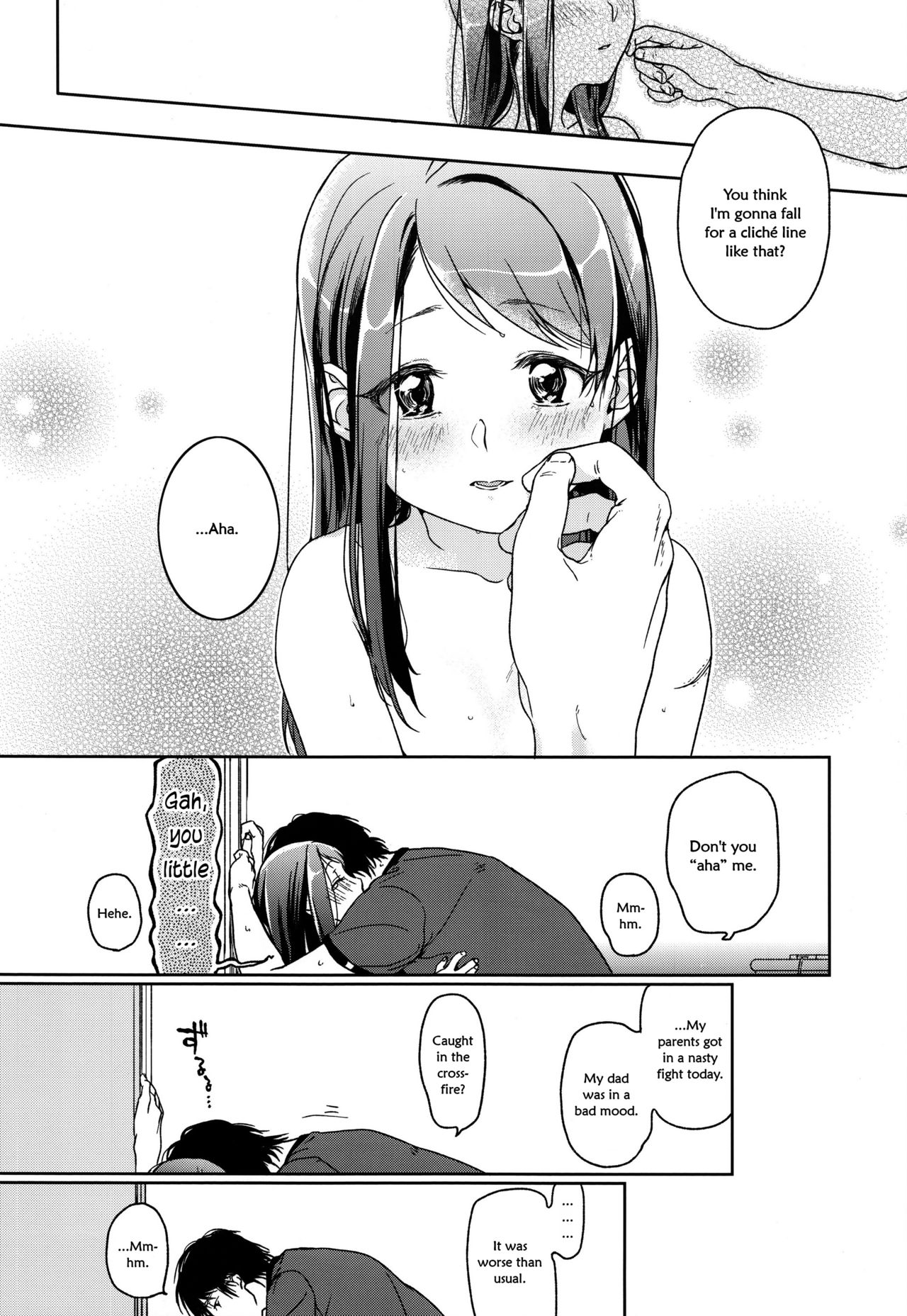 (C89) [Uso (Nakamura Kuzuyu)] Hydrangea (HYDRANGEA) [English] [licorol] page 12 full